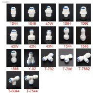 ┇✚▣ 1/4 3/8 OD Hose Tube 1/4 1/2 3/4 1/8 Plastic Pipe Quick Connectors RO Water Connector Fittings Reverse Osmosis System