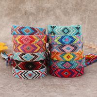 Bohemia Simple Colorful Nepalese Fringe Bracelet For Women Rhomboid Linen Hand-Woven Bracelet Fashion Jewelry Friendship Gift