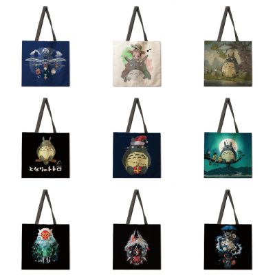 Cartoon Anime Female Shoulder Bag Foldable Shopping Bag Ladies Casual Handbag Outdoor Beach Bag