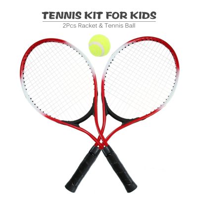 2Pcs High Quality Kids Tennis Racket Training Racket for Kids Youth Childrens Tennis Rackets with 1 Tennis Ball and Cover Bag