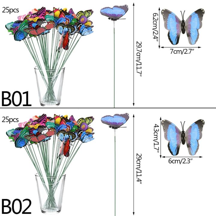 เสาผีเสื้อทำจากพีวีซีจำนวน10-25ชิ้นของประดับสวนเสาอุปกรณ์ตกแต่งโคมไฟดอกไม้ลานบ้านเสาของตกแต่งในร่มกลางแจ้ง
