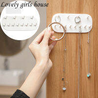 【♡Lovely girls house♡】ราวจัดเก็บเครื่องประดับติดผนังแบบไม่มีรูมีตะขอ12อันสำหรับสร้อยคอสร้อยข้อมือแหวนเครื่องประดับอุปกรณ์จัดแสดง