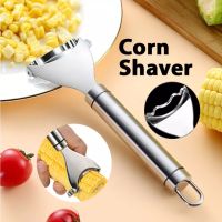 สแตนเลสข้าวโพดกบ Thresher Creative Home Kitchen Quick Corn Peeling Gadget อุปกรณ์ครัว