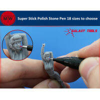 GALAXY Tools Modelers Super Stick Polish Stone Pen Model Polishing Grinding Rod Precision Improvement