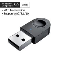 5.0อัปเกรดเวอร์ชันอัพเกรด5.0 ORICO Wireless USB Bluetooth-เข้ากันได้ดองเกิลอะแดปเตอร์4.0 5.0ตัวรับสัญญาณเพลงขนาดเล็กสำหรับลำโพง PC เมาส์แล็ปท็อป