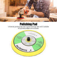 Universal 5in Round Sanding Pad ขัดล้อเจียรขัดล้อขัด