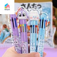 TRYJUV ปากกาอัตโนมัติรูปกระรอกนมกระต่ายปากกาหลายสีเครื่องเขียนในโรงเรียน0.5มม. สามารถกดได้ปากกาเซ็นชื่อปากกาลูกลื่นปากกาการ์ตูนได้