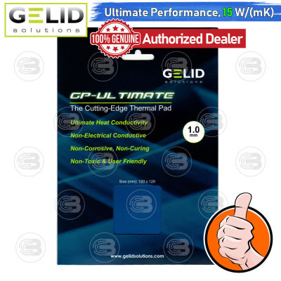 [CoolBlasterThai] GELID GP-ULTIMATE Thermal Pad 120x120 mm./1.0 mm./15.0 W/mK (TP-GP04-S-B)