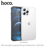 Case Hoco แท้ เคสพลาสติก และบางมาก สีใส for Apple iPhone 12,i12 pro,i12 PRO MAX PP case