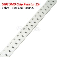 300ชิ้น1% 0603ตัวต้านทาน SMD 0R ~ 10ม. 1/10W 0 0.1 1 10 100 150 220 330โอห์ม1K 2.2K 10K 100K 0R 0.1R 1R 10R 100R 150R 220R 330R 1เมตร