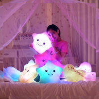 Creative Star Luminous หมอนน่ารัก LED Light ตุ๊กตา Plush ของเล่นโซฟาหน้าแรกตกแต่งเบาะนุ่มที่มีสีสันสีฟ้าสีชมพูน่ารัก Gift