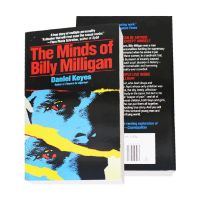 นวนิยายภาษาอังกฤษเรื่องแรกของบิลลี่เรื่องThe Minds Of Billy Milligan,นวนิยายแนวจิตวิทยาแยกออกเป็นสารคดีกรณีแดเนียลคีย์ส์หนังสือปกอ่อนของบิลลี่24เล่ม