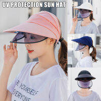 【CW】Unisex สบาย Sun Visor หมวก Full Face Cover Safety Shield Eye Protect UV Cap ปีกกว้างสำหรับกิจกรรมกลางแจ้ง2023ใหม่