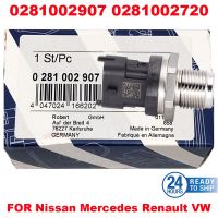 เซนเซอร์วัดความดันรางเชื้อเพลิง OEM 0281002720 0281002907กล่องดั้งเดิมสำหรับ Renault MWM เชฟโรเลต VW