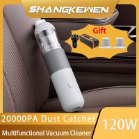 Newest Portable Car Vacuum Cleaner Rechargeable Handheld Automotive Vacuum Cleaner For Car Wireless Dust Catcher Cyclone Suction