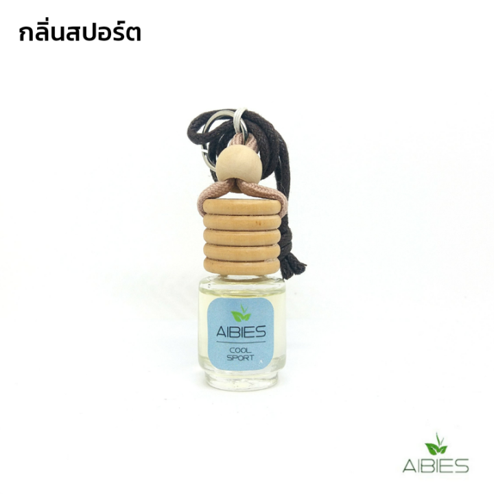 aibies-กลิ่นสปอร์ตสดชื่น-น้ำหอมในรถยนต์อโรม่า-ปลอดแอลกอฮอล์-ขนาด-2-5-ml-3-ขวด