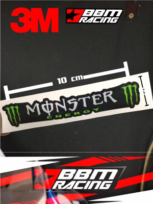 สติกเกอร์ monster / sticker Monster