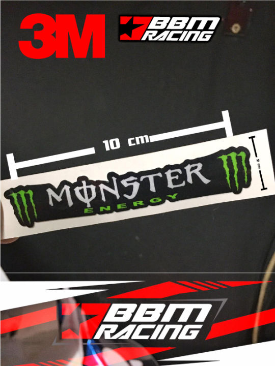 สติกเกอร์-monster-sticker-monster