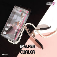 AA-182 ASHLEY EYELASH CURLER แอชลีย์ อุปกรณ์ดัดขนตา ที่ดัดขนตา