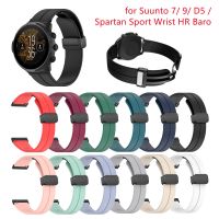 สาย Tali Jam Tangan Silikon 24มม. ใหม่สำหรับ Suunto 9/ 7 / D5/ Spartan Sport ข้อมือ Hr./baro Watchband แม่เหล็กสำหรับกีฬา Buckle