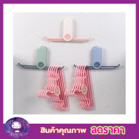 เก็บไม้แขวน แขวนไม้แขวน ที่แขวนไม้แขวน เสื้อ มีแขนเก็บ 2 ฝั่งคละสี  Hanger storage ที่เก็บไม้แขวน ที่จัดระเบียบไม้แขวน ที่เก็บไม้แขวนเสื้อ