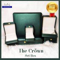 กล่องใส่เครื่องประดับสีเขียว Crown Collection งานสุดหรู หุ้มหนัง PU วาววับ กล่องเครื่องประดับมงกุฎ