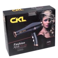 CKLไดร์เป่าผม ขนาดใหญ่ CKL-5400 , CKL-5600 ,CKL-4200 รุ่น HairDryer-CKL-4200-54B-K3 (ร้านทำผมนิยมใช้)ปรับลมร้อน-ลมเย็นได้ ปรับความร้อน แรงลม เป่าผม ไดเป่าผม