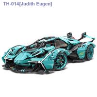 ∋✢№ Compatible with LEGO bricks new Lamborghini V12 Tiffany Blue model puzzle assembly boy toy gift