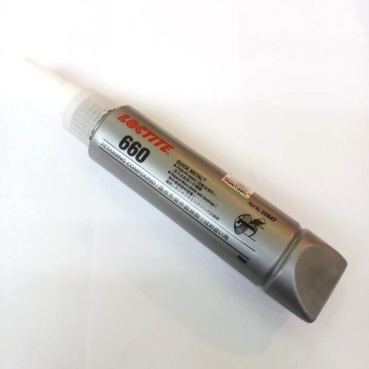 LOCTITE 660 QUICK METAL lem loctite 660 retaining compound | Lazada ...