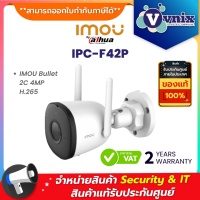 IMOU Bullet 2C 4MP H.265 IPC-F42P By Vnix Group