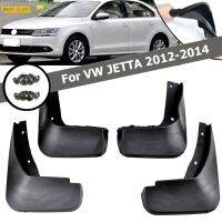 บังโคลนรถยนต์ด้านหน้าหลัง S สำหรับ VW Jetta Mk6 A6 Vento รถซีดาน2011 2012 2013 2014แผ่นกันโคลนล้อรถยนต์ไฟเบรกหลังมอเตอร์ไซด์บังโคลน