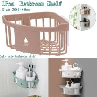 1Pcs Bathroom Shower Room Kitchen Storage Shelf Bathroom Corner Toiletry Storage Shelf Bathroom Counter Storage