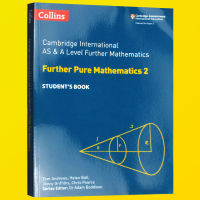 คอลลินส์ในฐานะและระดับคณิตศาสตร์บริสุทธิ์เพิ่มเติม 2 ฉบับภาษาอังกฤษฉบับเดิมคอลลินส์เคมบริดจ์อินเตอร์เนชั่นแนลขั้นสูงคณิตศาสตร์บริสุทธิ์ 2 หนังสือเรียนของนักเรียนหนังสือภาษาอังกฤษภาษาอังกฤษ
