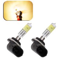 2PCS 881 894 H27 Halogen Bulbs 27W Headlights fog lamps day light running parking 12V Car Light Source DRL Daytime Yellow Amber