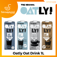 Oatly Oat Drink น้ำนมข้าวโอ๊ต 1 ลิตร