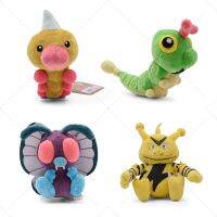 10ชิ้น/ชุดตุ๊กตาโปเกมอน Weedle Butterfree Electabuzz Catepie Pocket Monster การ์ตูนสัตว์น่ารักยัดไส้ของเล่นการ์ตูนผ้ากำมะหยี่