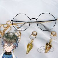 [HOT ZUQIOULZHJWG 517] สมอเรือเสมือน VTuber สายรุ้งคลับ Ike เลิฟแลนด์ Cos ต่างหู Luxiemcosplay เครื่องประดับ