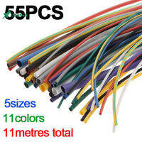 Just-In 55Pcs การจัดประเภทโพลีโอเลฟินชนิด H ความร้อนหดหลอด Sleeving ที่เก็บสายไฟชุด