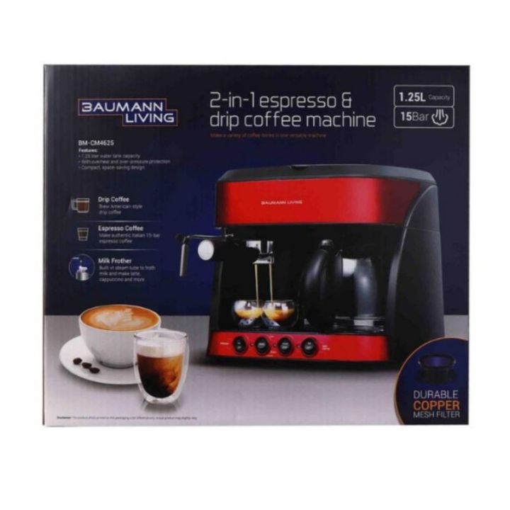 BAUMANN2in1 Espresso & Drip Coffee Machine with Milk Frother Lazada PH