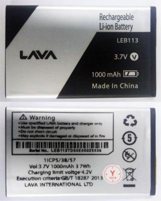 แบตเตอรี่ AIS Lava Iris W5 (LEB113) รับประกัน 3 เดือน แบต AIS Lava Iris W5