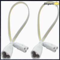 JINGWEI 2pcs ทองแดงทองแดง สายไฟเชื่อมต่อหลอดไฟ LED พลาสติกพีวีซีพลาสติก 3Pin .ค่าาาท่อ LED แบบบูรณาการสามหลุมเสียบลวด แบบพกพาได้ สีขาวขาว 3Pin สายเคเบิลเชื่อมโยงสายเคเบิลแบบบูรณาการ อุปกรณ์สำหรับช่างไฟฟ้า