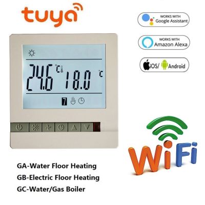 MK71 WiFi Thermostat Temperature Controller for WaterElectric floor Heating WaterGas Boiler Works with Alexa Google Home
