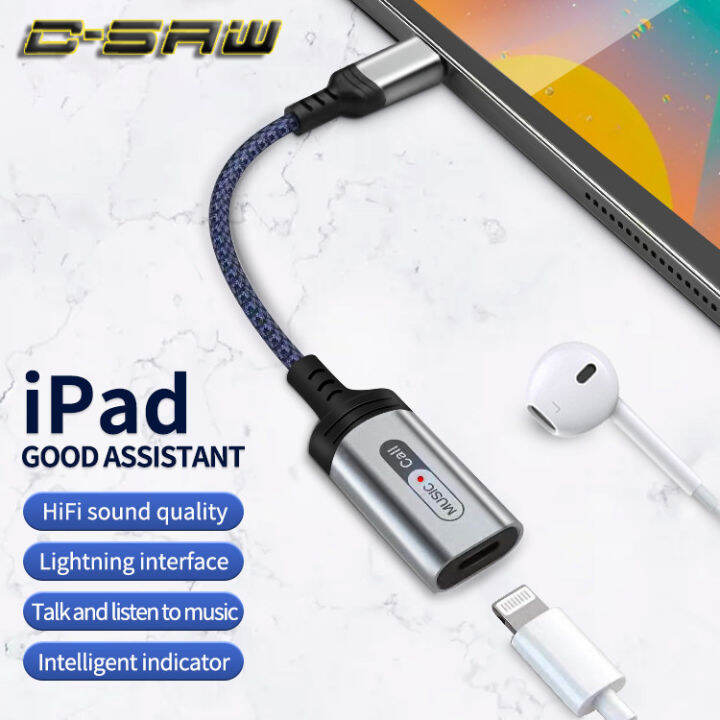 CSAW Type C To Lightning Audio Adapter for iPhone 15 IPad Pro Air 2022