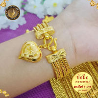 สร้อยข้อมือ เศษทองคำแท้ แพเบนซ์ ข้อมือ 3 บาท 6-8 นิ้ว สร้อยข้อมือผญ24k สร้อยข้อมือแบบลิงค์  กำไลข้อมือ ทอง 24k ข้อมือทองไม่ดำ ทองเหมือนแท้