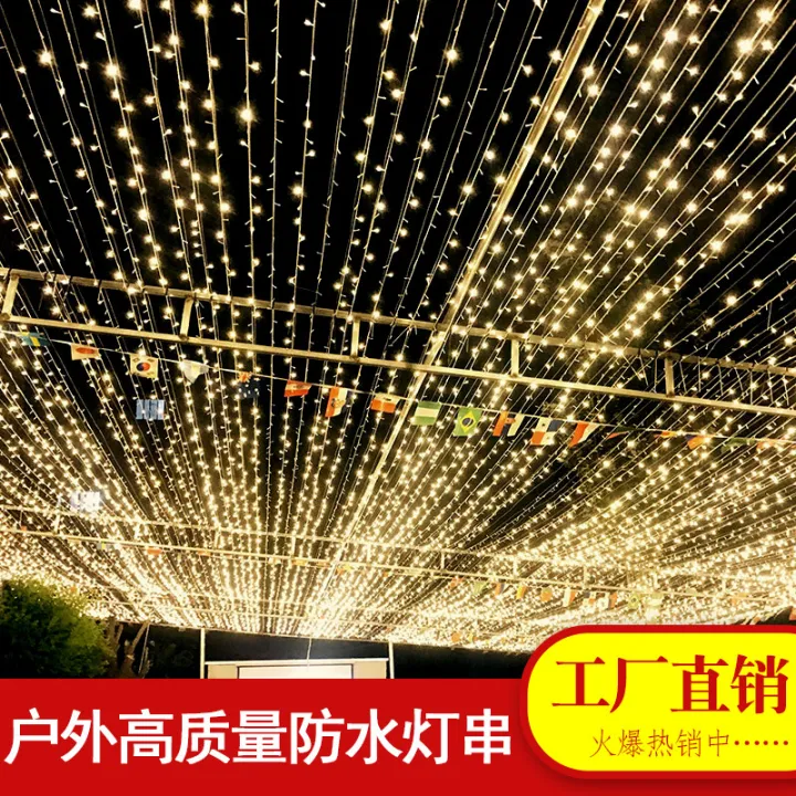 LED lights flashing string lights all over the sky star hanging lights