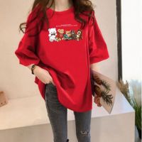 [AMYGO] 2023 t shirt women Loose Tshirt Women Wanita Baju T-shirt Perempuan Murah Plus Size 女上衣女装衣服宽松t恤