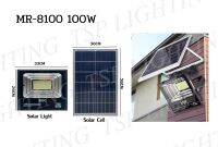 สปอร์ตไลท์ 100W โซล่าเซลล์ แสงขาว TSP (รุ่นMR)