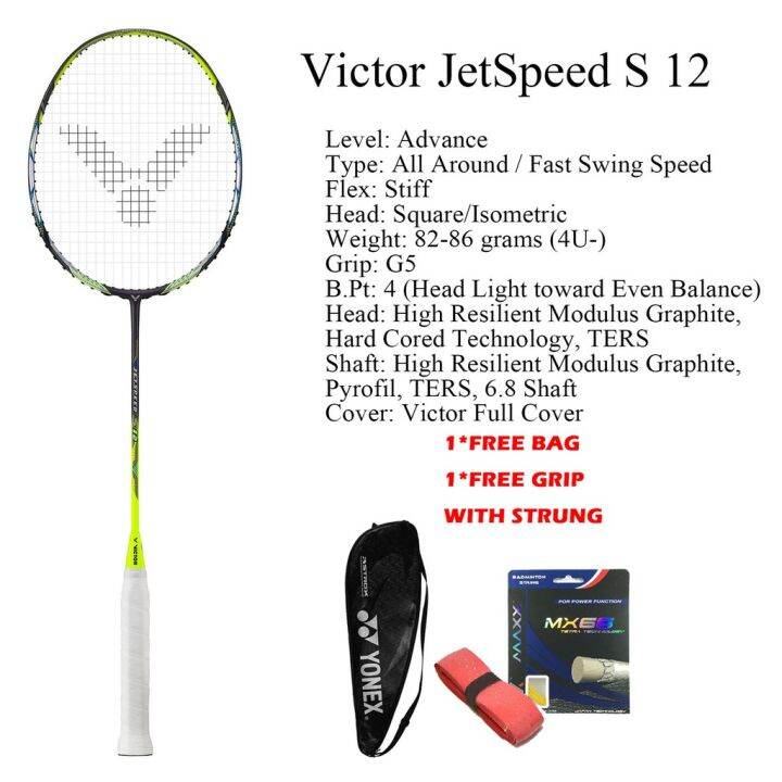 Ready Stock Victor Badminton Racket JETSPEED S12 Carbon Fiber Single ...