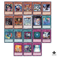 [Yugioh]การ์ดยูกิ  ลิขสิทธิ์แท้ ภาษาญี่ปุ่น แยกใบ ของใช้สามัญ ของสะสม [GS04] ระดับ Normal