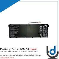 Battery Acer AP16M5J / แบตเตอรี่โน๊ตบุ๊ค รุ่น N17C1,A315-21,A315-51,ES1-A114,ES1-A315,KT.00205 แท้  รับประกันสินค้า 6 เดือน